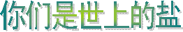 Ҫ�С����������� �đB��