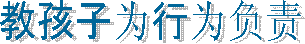 ����һ�λ���