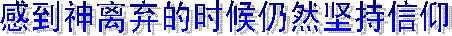 ��Ү�ռ��׵��ĵ�֮һ