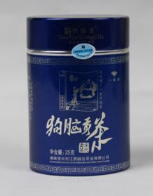 GouNaoGongCha01