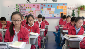 Classroom China