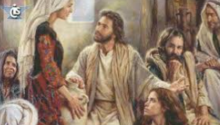 Jesus First Visit 1