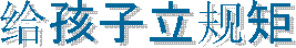 һλ