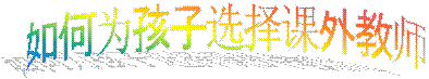 СҪǸĸʱ
