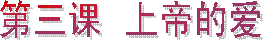 һ  ϵ