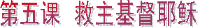 һ  ϵ