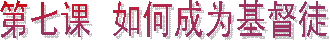 һ  ϵ