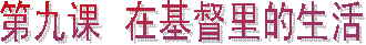 һ  ϵ