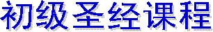 ʥγ