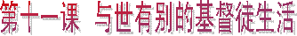 һ  ϵ