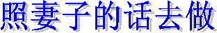 ʥ£
 ɫ˹캣밣