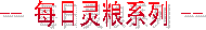 ÿ������ϵ��