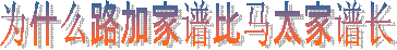 ʥ£
 ɫ˹캣밣