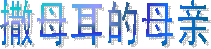 ĩ