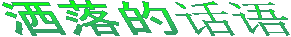 һλ