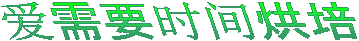 һλ
