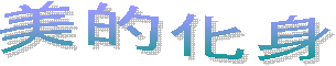 һλ