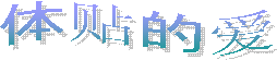 һλ