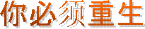   ֮ D     