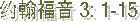    ӛ  4   