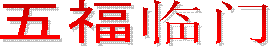 һλ