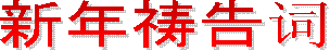 һλ