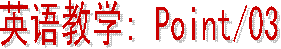 Ӣѧ 