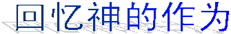  ͥ  ͬ   