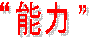 ǡ