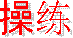 ǡ