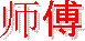 ǡ