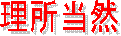 ǡ