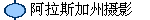 ˹Ӱ